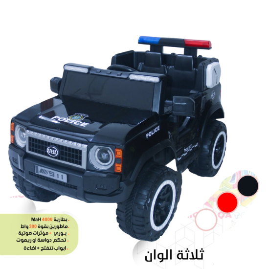 صورة جيب الشرطة الكهربائي الفخم – قوة وأناقة في قيادة الأطفال